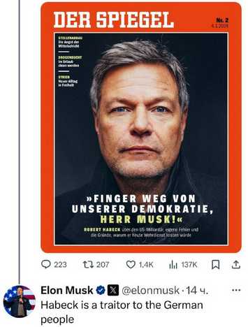 Elon Musk, Habeck ein Schwachkopf, Ruin für tausende Deutsche!?